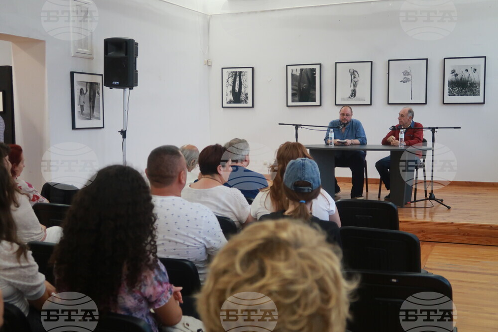 Созопол - Божидар Манов - книга - Аполония 2023