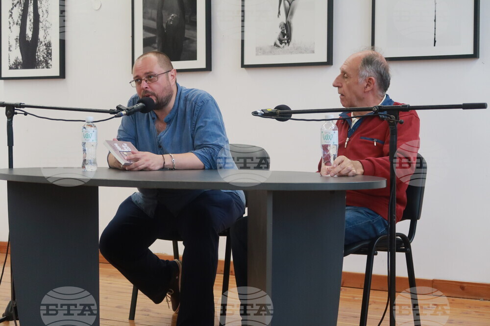 Созопол - Божидар Манов - книга - Аполония 2023