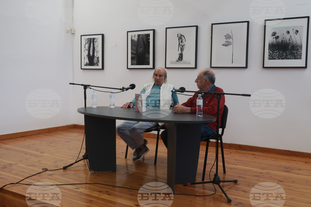 Созопол - Божидар Манов - книга - Аполония 2023