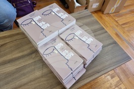 Созопол - Божидар Манов - книга - Аполония 2023