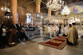 Пловдив - Ден на Съединението на България - тържествен молебен