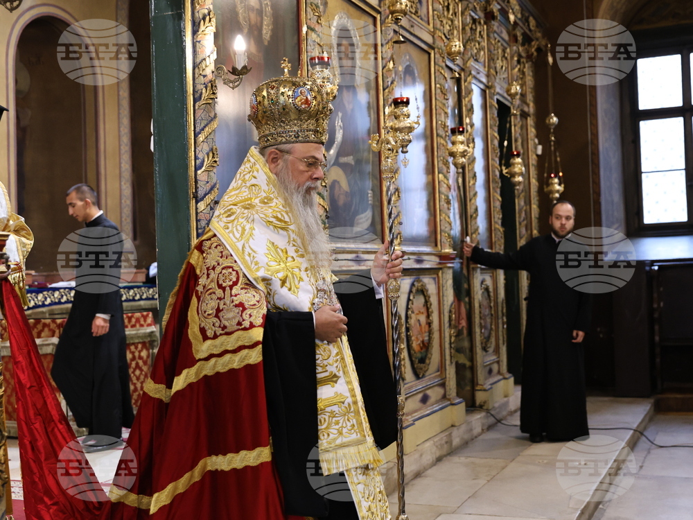 Пловдив - Ден на Съединението на България - тържествен молебен