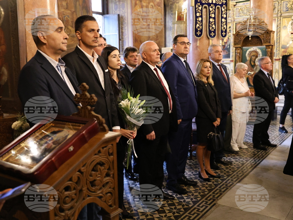 Пловдив - Ден на Съединението на България - тържествен молебен