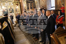 Пловдив - Ден на Съединението на България - тържествен молебен