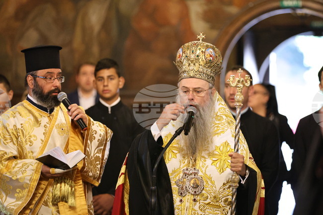 Пловдив - Ден на Съединението на България - тържествен молебен