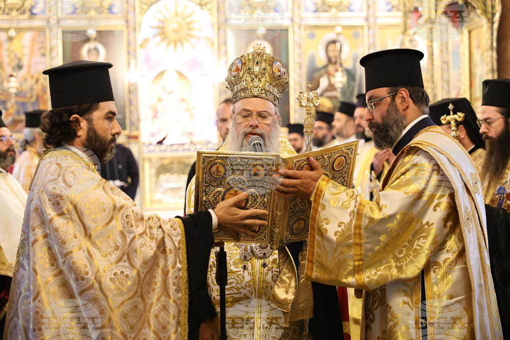 Пловдив - Ден на Съединението на България - тържествен молебен