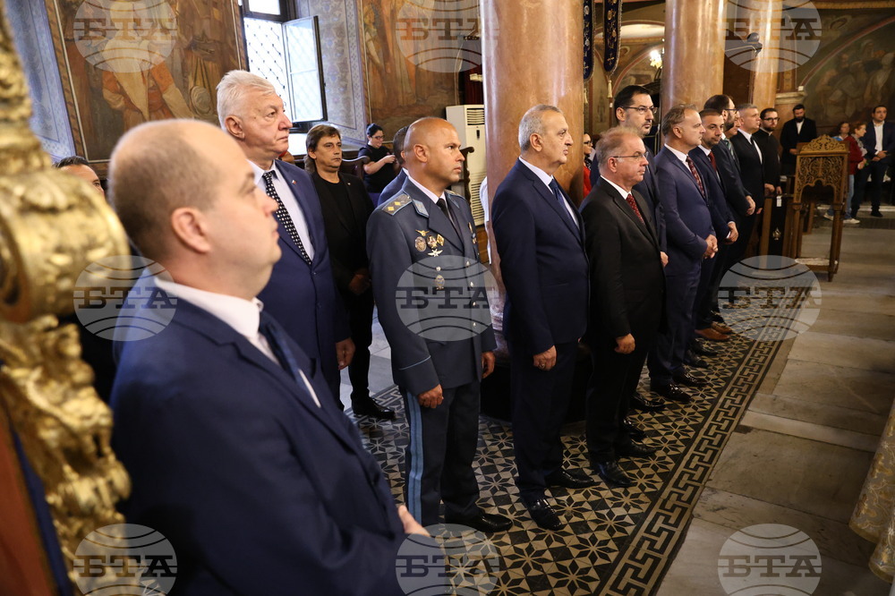 Пловдив - Ден на Съединението на България - тържествен молебен