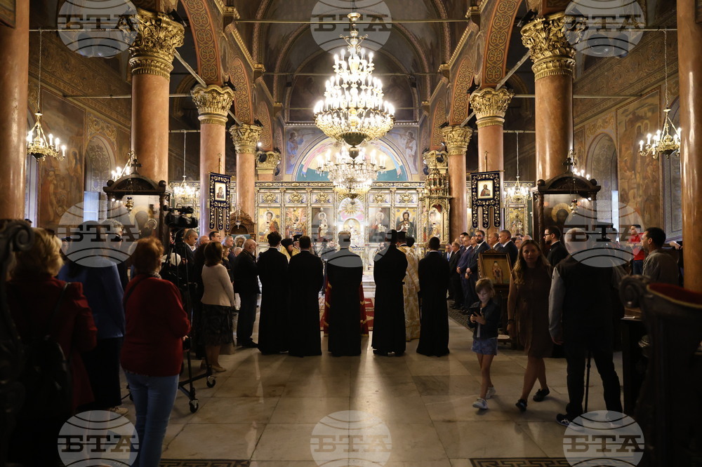 Пловдив - Ден на Съединението на България - тържествен молебен
