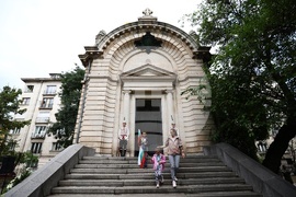 Съединение - честване