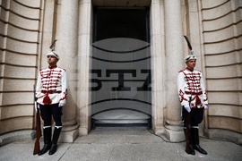 Съединение - честване