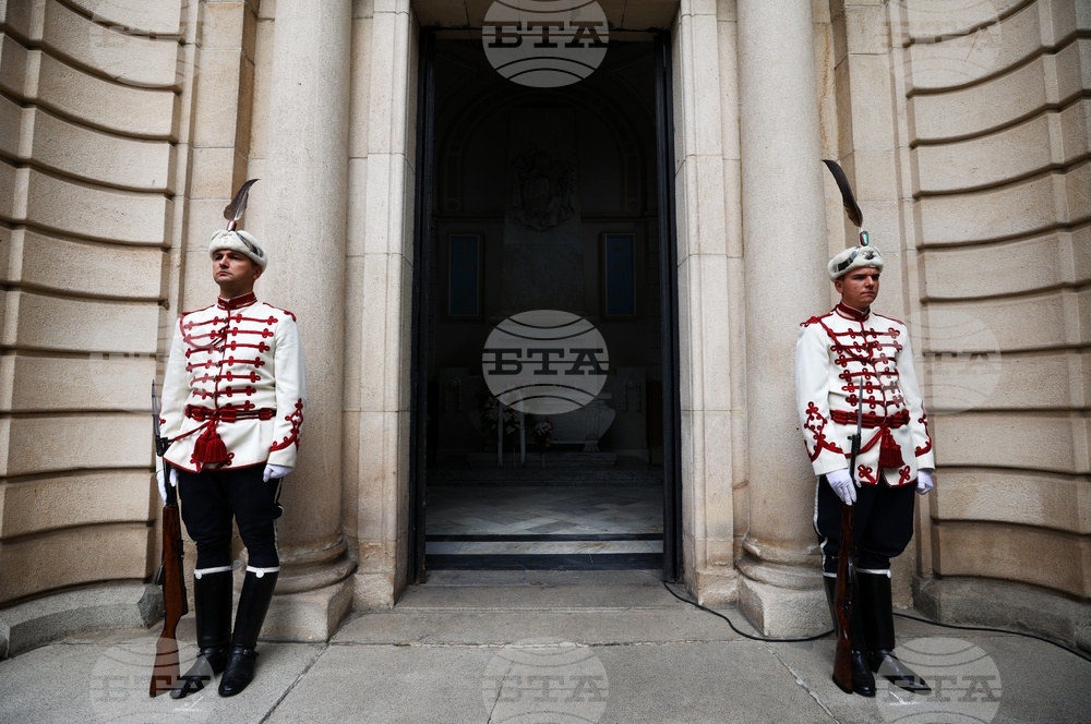 Съединение - честване