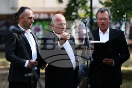 Съединение - честване