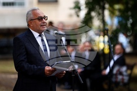 Съединение - честване