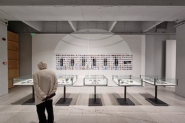 Съюз на българските художници - Национална скулптурна изложба „2-0-2-3“