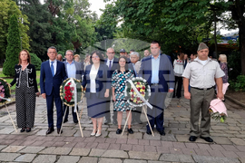 Кърджали - 6 септември - честване