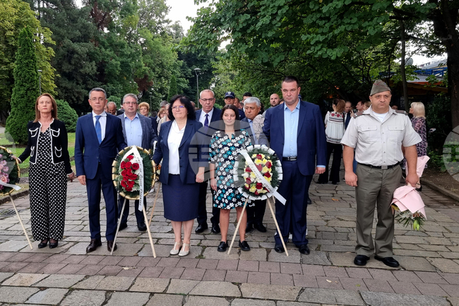 Кърджали - 6 септември - честване