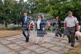 Кърджали - 6 септември - честване