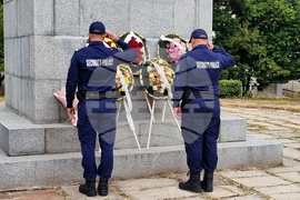 Кърджали - 6 септември - честване