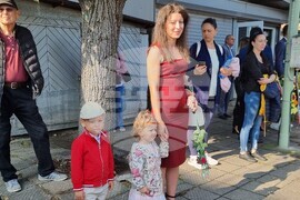 Враца - Ден на Съединението на България - честване