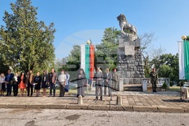 Враца - Ден на Съединението на България - честване