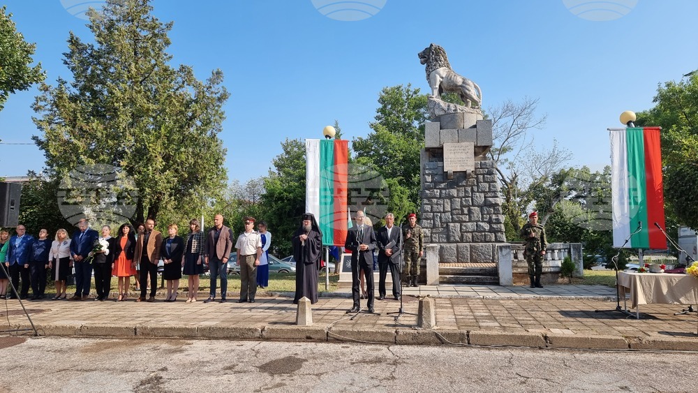 Враца - Ден на Съединението на България - честване