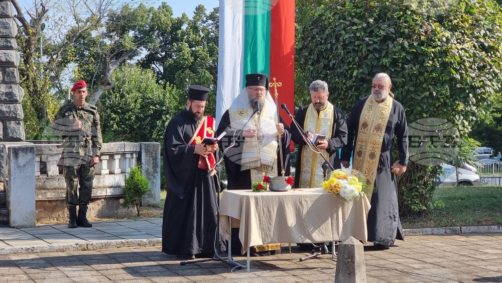 Враца - Ден на Съединението на България - честване