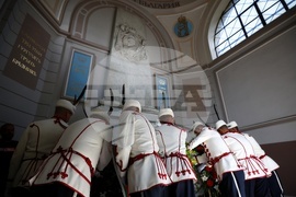 Съединение - честване