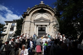 Съединение - честване