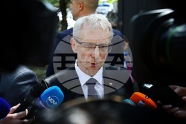 Съединение - честване