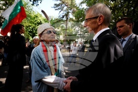 Съединение - честване