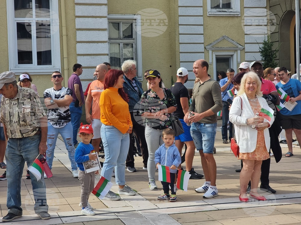 Ямбол - Ден на съединението на България - честване