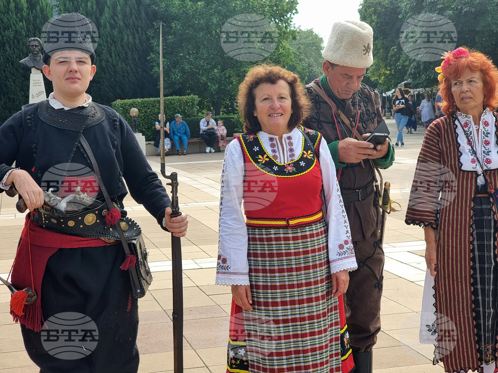 Ямбол - Ден на съединението на България - честване
