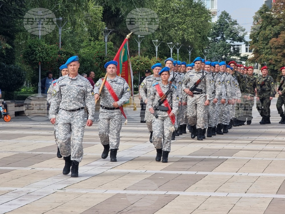 Ямбол - Ден на съединението на България - честване