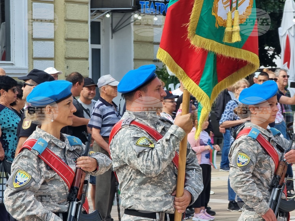 Ямбол - Ден на съединението на България - честване