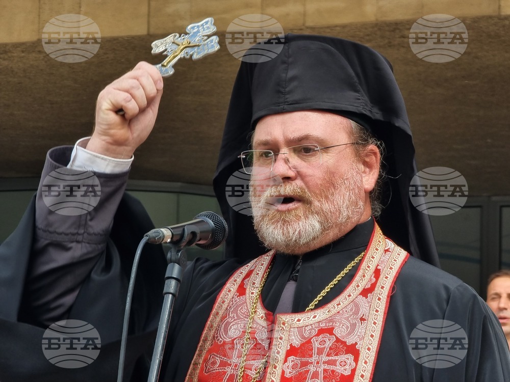 Ямбол - Ден на съединението на България - честване