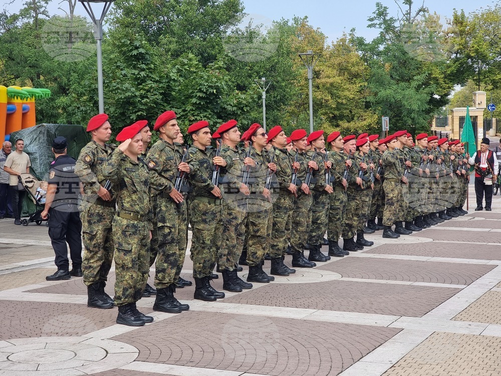 Ямбол - Ден на съединението на България - честване