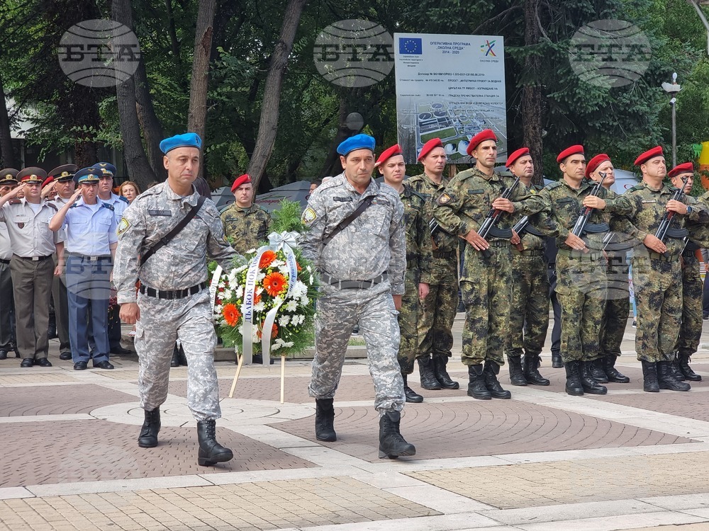 Ямбол - Ден на съединението на България - честване