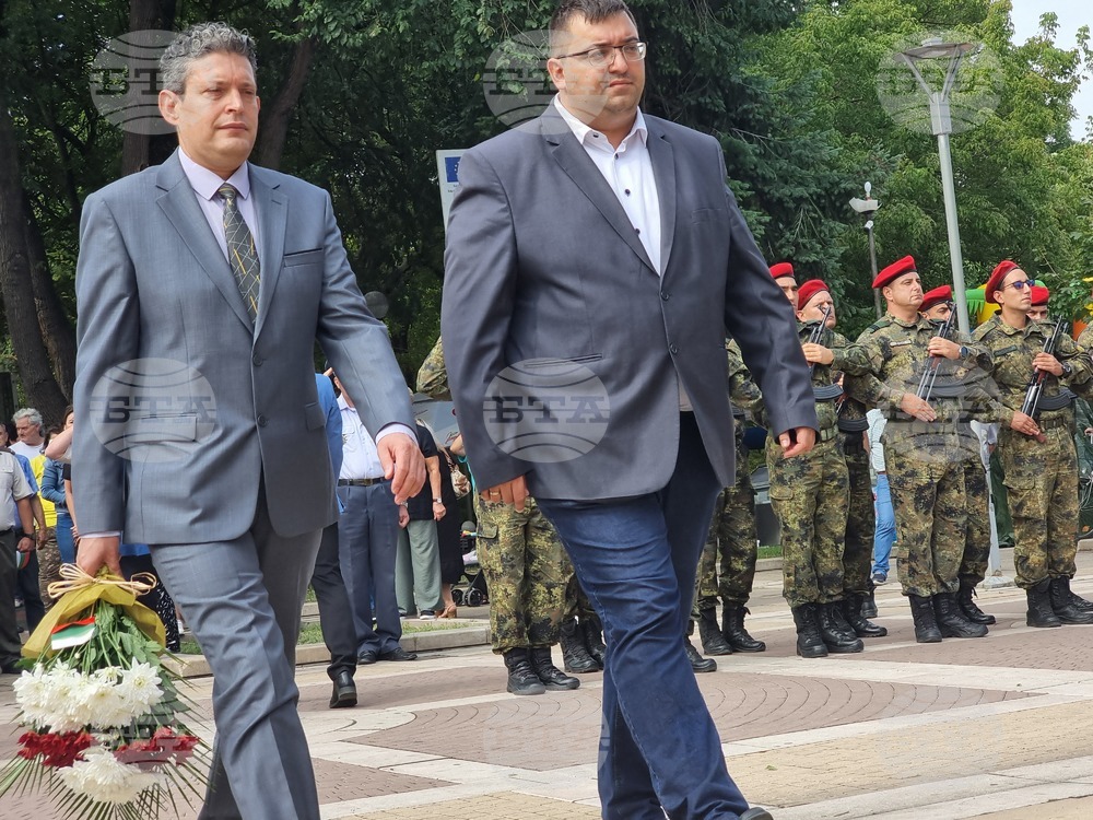 Ямбол - Ден на съединението на България - честване