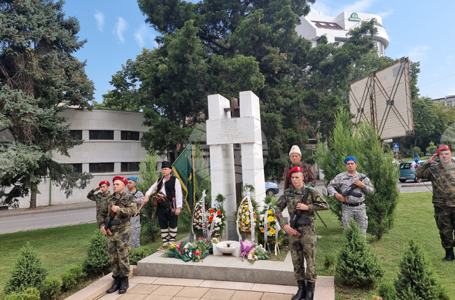Ямбол - Ден на съединението на България - честване