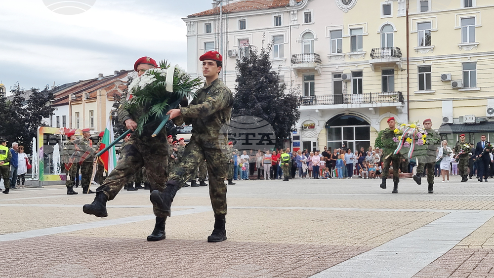 Хасково - Съединение - честване