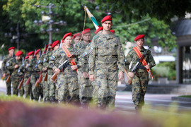 Благоевград - Съединение - почит