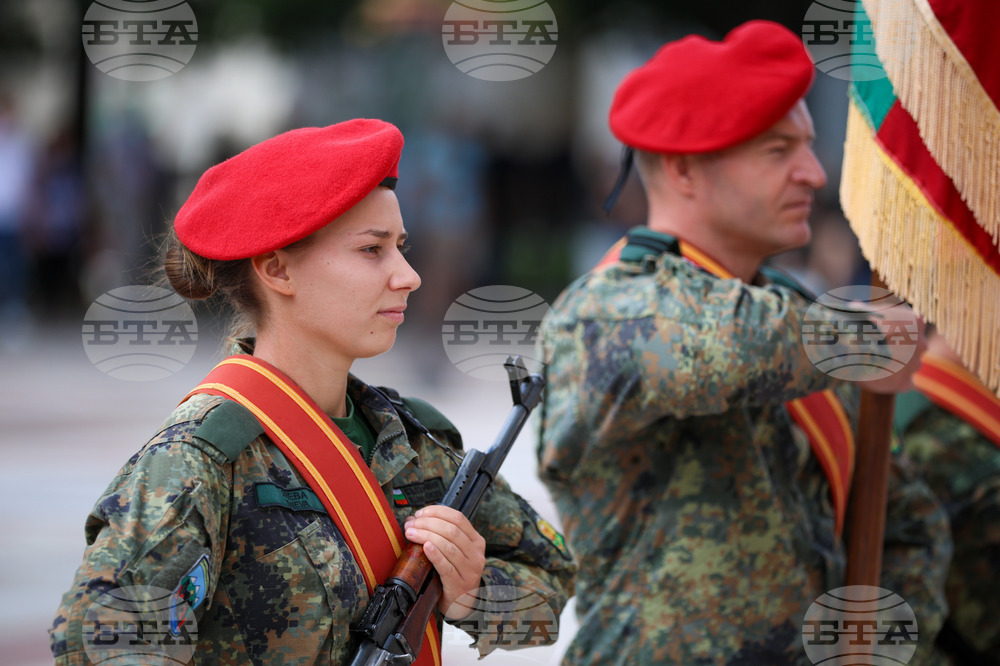 Благоевград - Съединение - почит