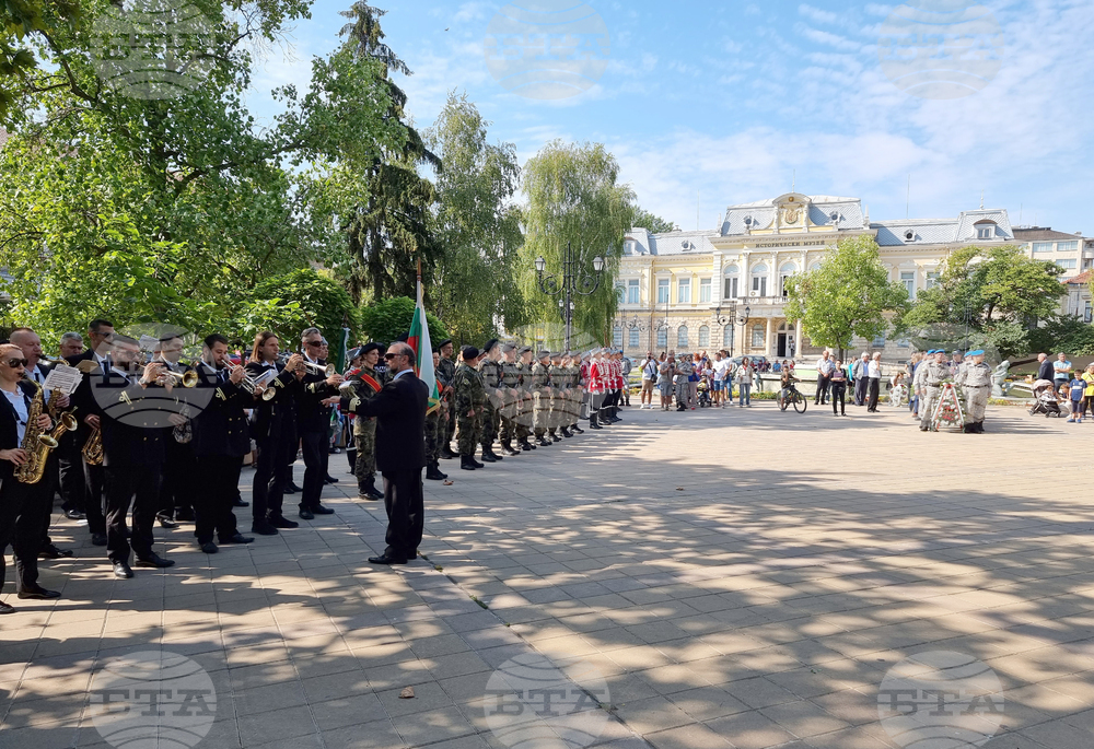 Русе - Ден на Съединението на България - честване