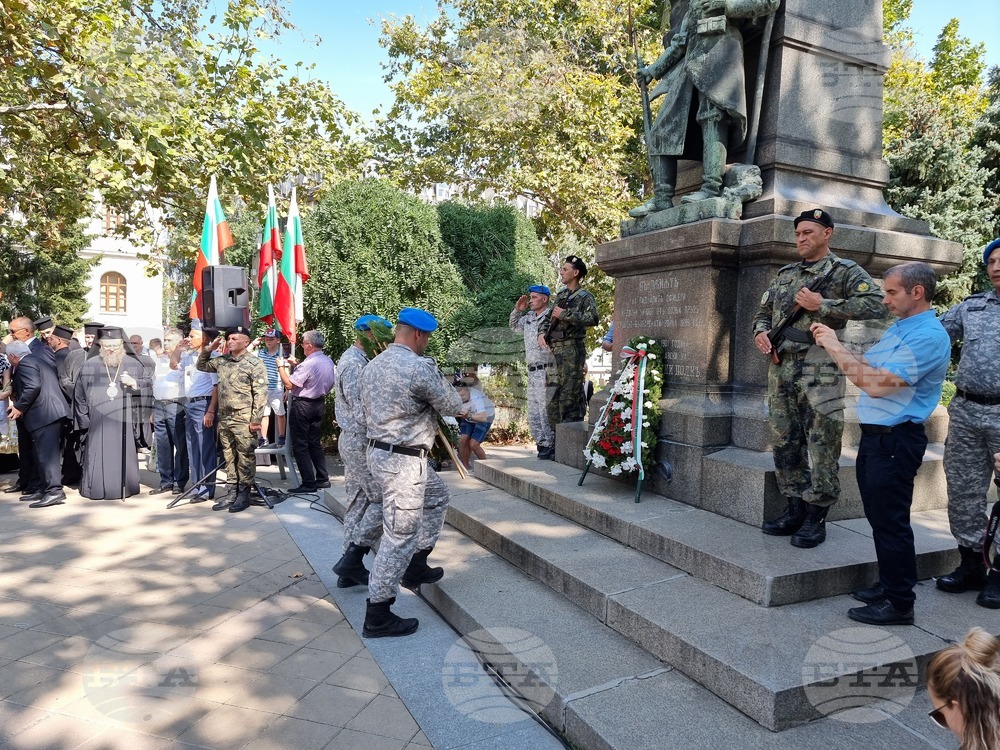 Русе - Ден на Съединението на България - честване
