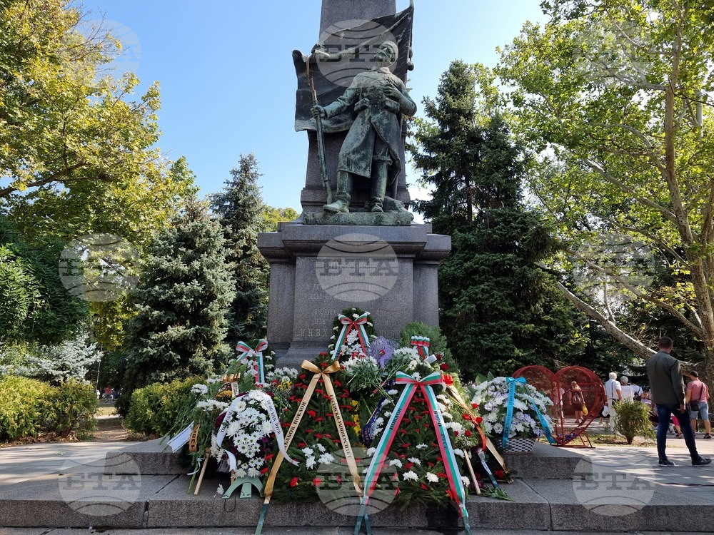 Русе - Ден на Съединението на България - честване