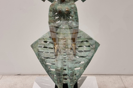 Съюз на българските художници - Национална скулптурна изложба „2-0-2-3“