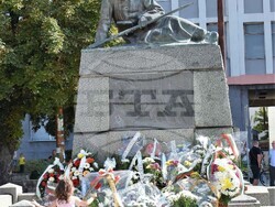 Снимка: Областна администрация Видин