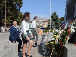 Снимка: Община Видин 