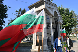 Исперих - Ден на съединението