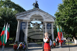 Исперих - Ден на съединението